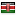 uonbi.ac.ke is hosted in Kenya